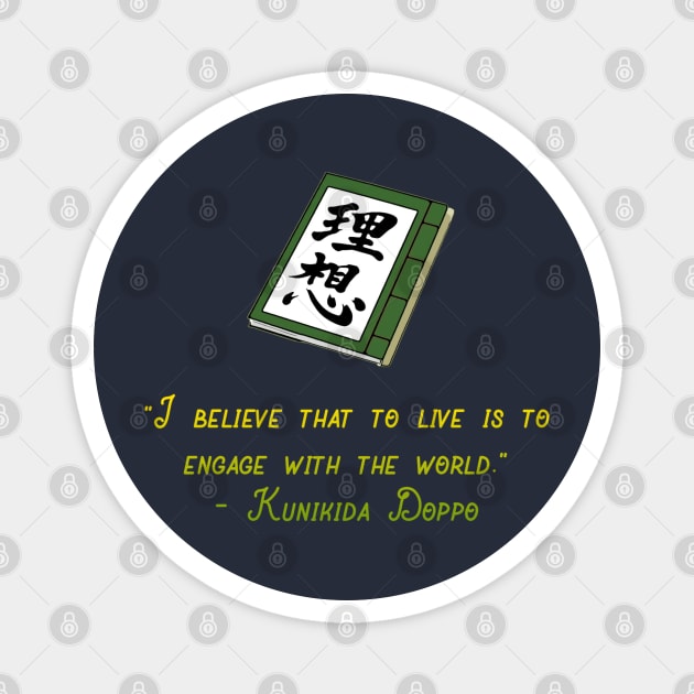 Kunikida Doppo Quote Magnet by QuassarStore
